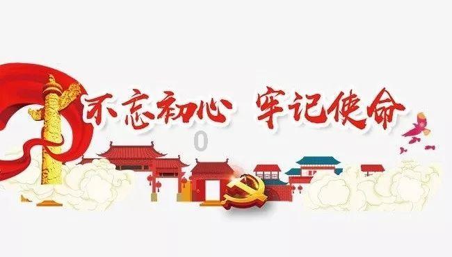 三国群英5