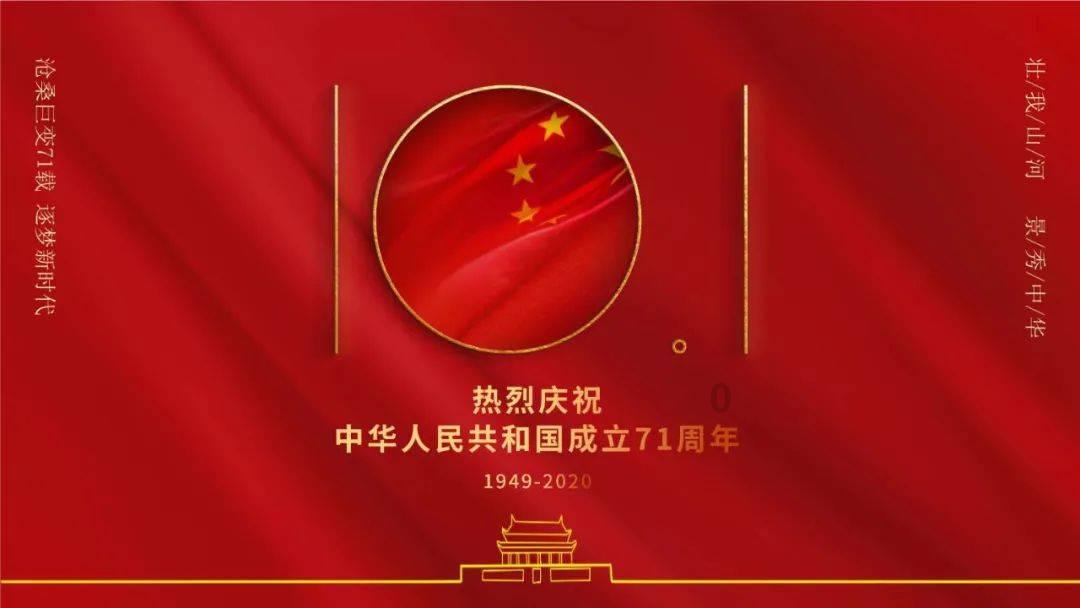 乐高蝙蝠侠3